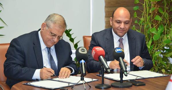 EMU and TRNC Ministry of Public Works and Transportation Sign Collaboration Protocol