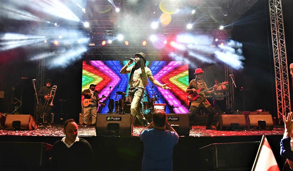 Reggae Fever and Various Events at EMU
