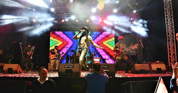 Reggae Fever and Various Events at EMU